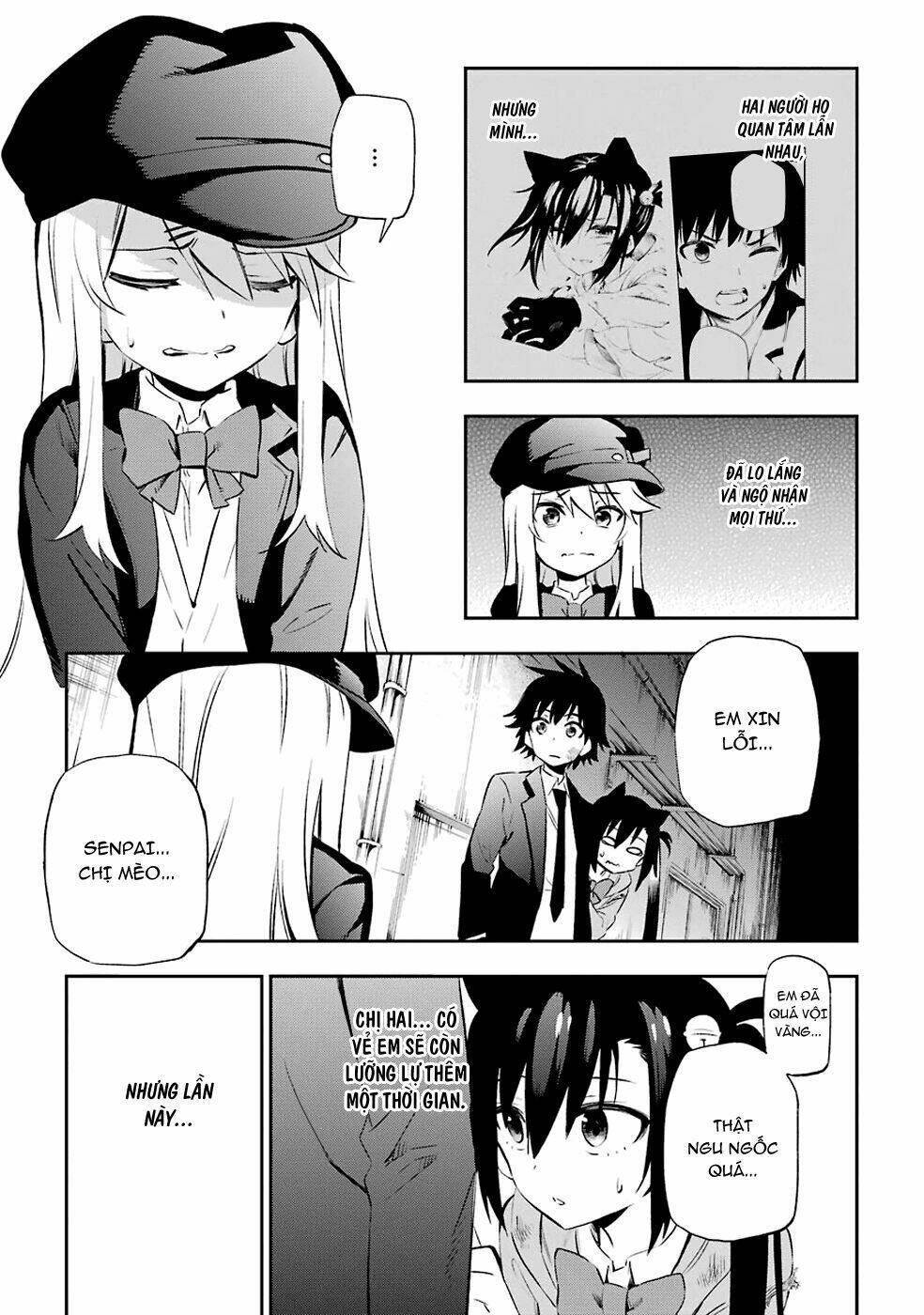 urami koi, koi, urami koi chapter 6 43