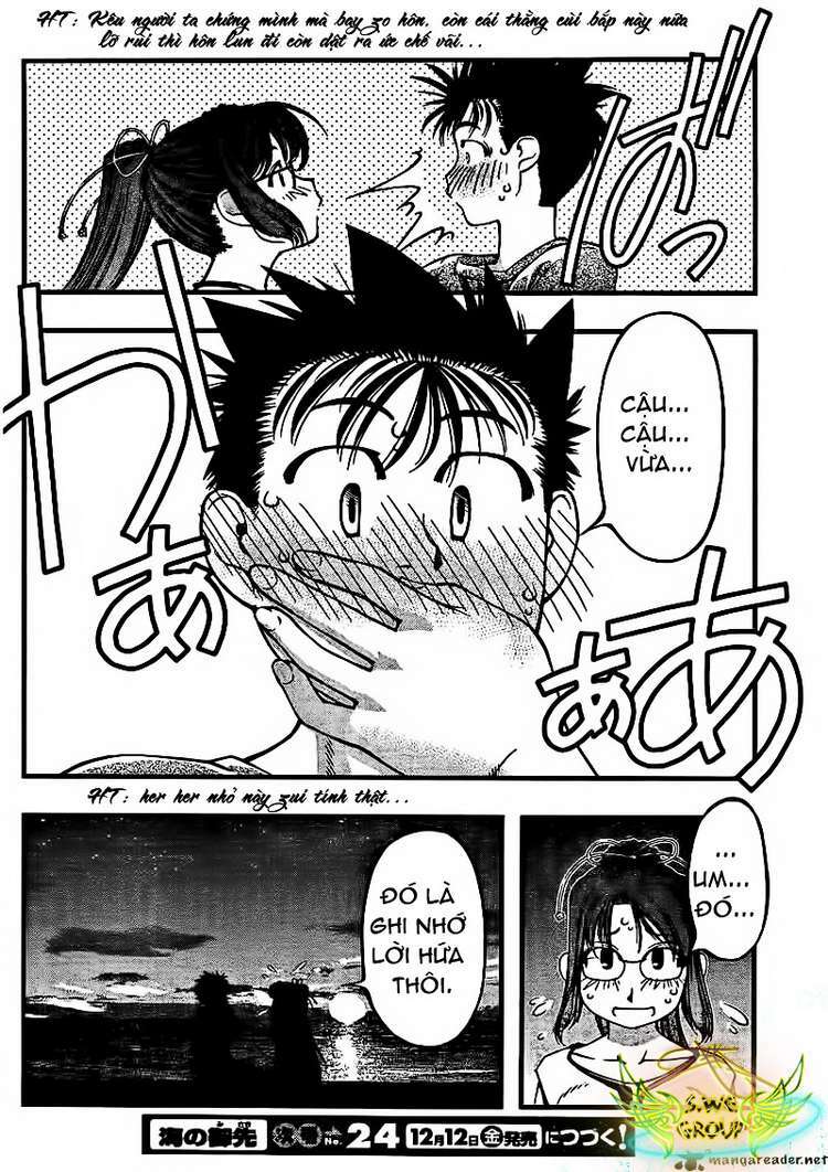 umi no misaki chapter 38 20