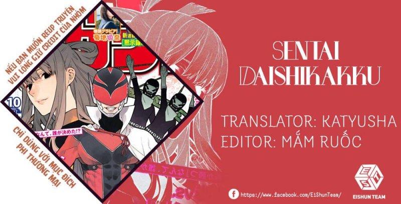 chiến đội đại thất cách chapter 16 3