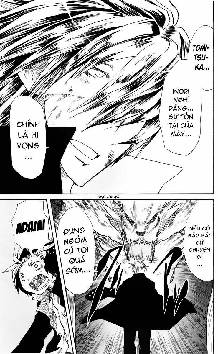 cerberus chapter 22 7