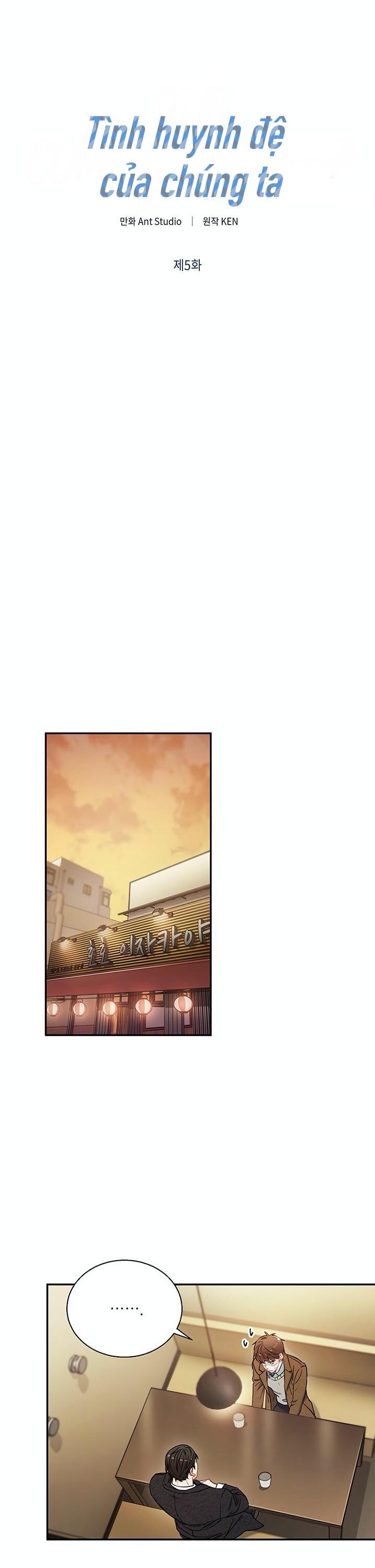 tình chapter 5 1