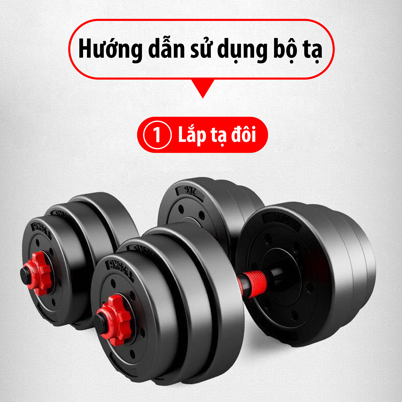 BỘ ĐÔI TẠ 30KG BG Tạ Tập Tay Đa Năng Điều Chỉnh 2 in 1 Kết Hợp Tạ Đẩy