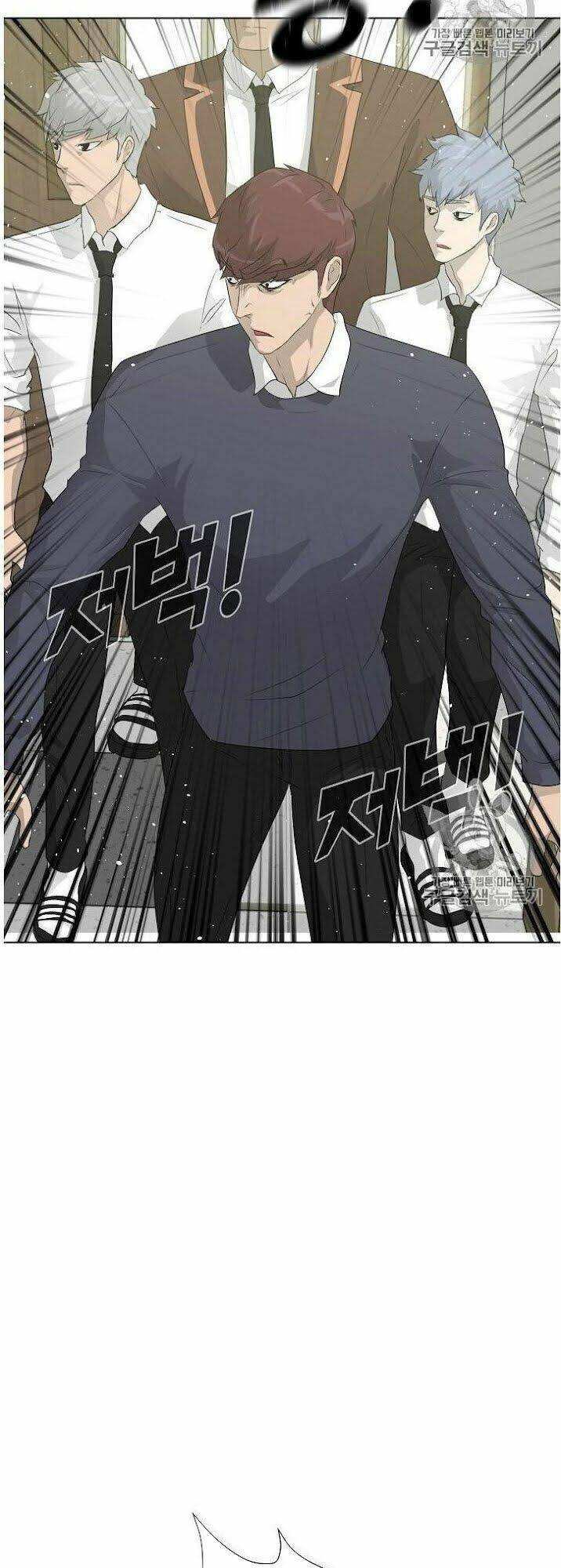 trigger chapter 32 32