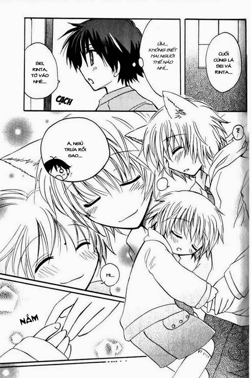 boku x neko? chapter 5 21