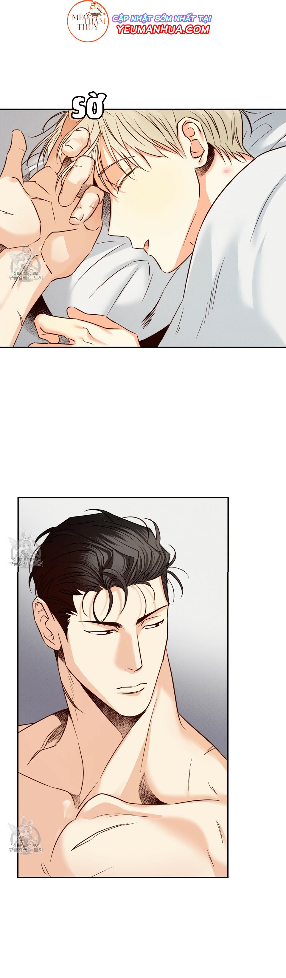 cửa hàng tiện lợi nguy hiểm chapter 28 24