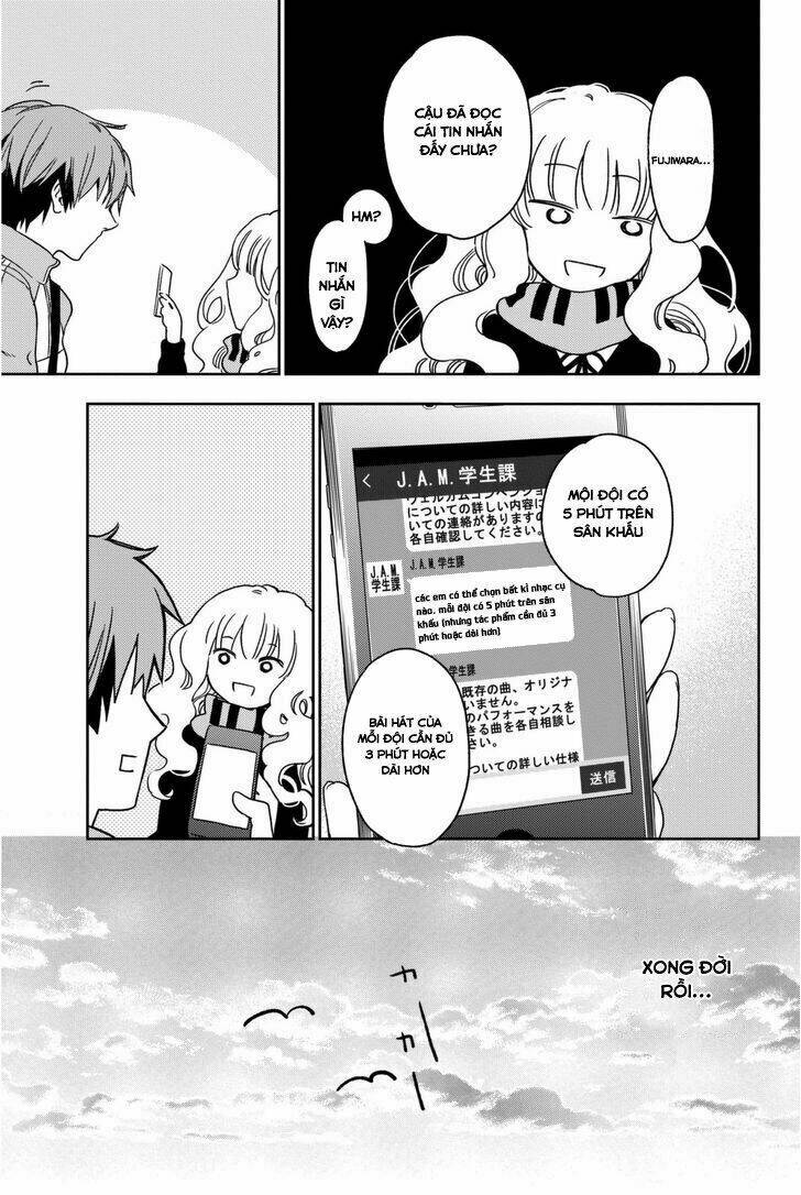 fujicue!!! - fujicue's music chapter 1 55