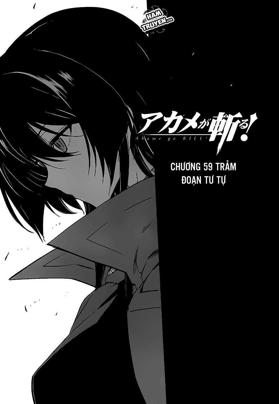 akame ga kiru! chapter 59.1 2