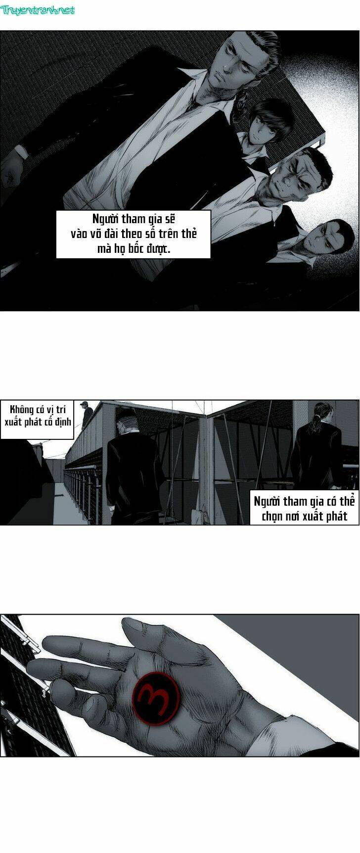 cry like wolves chapter 2 22