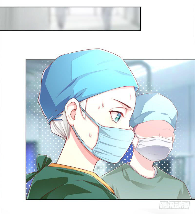 nhà có vợ xinh chapter 3 31