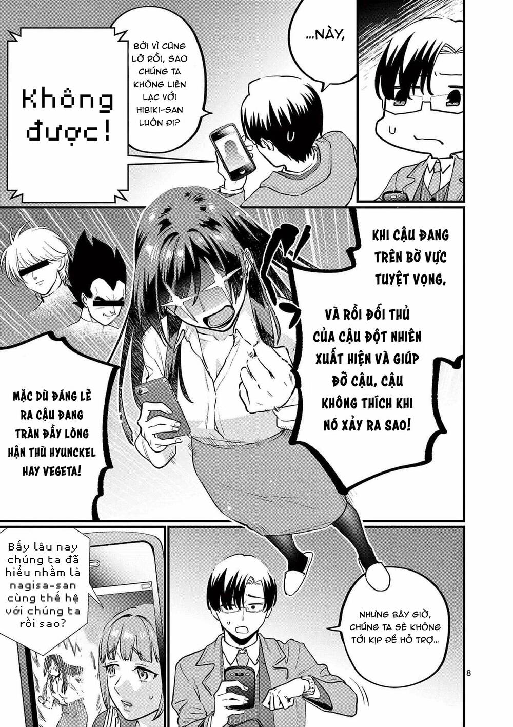 người cha chủ tịch đột nhiên mất tích, tôi phải gánh vác dự án hàng tỷ với ba nữ nhân viên chapter 11 9