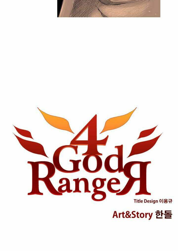 4 god ranger chapter 2 25