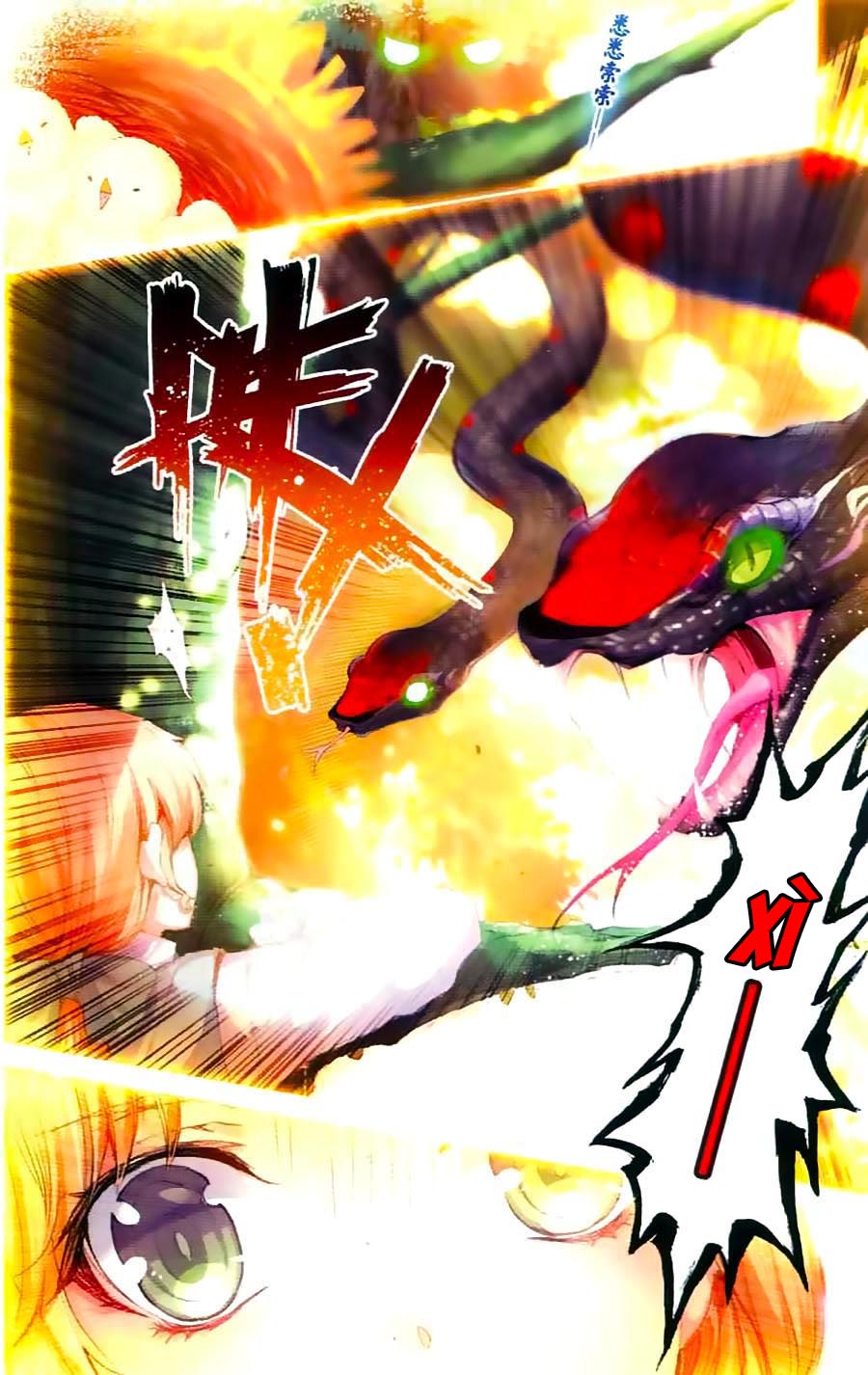 hải yêu chapter 19 3