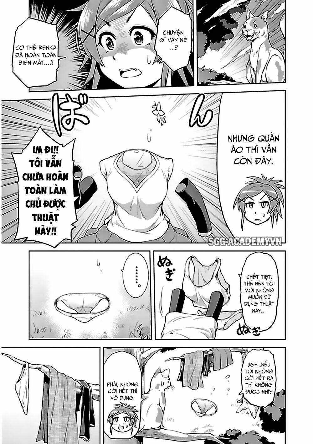 ninkoi - karenbo hichou chapter 8 17