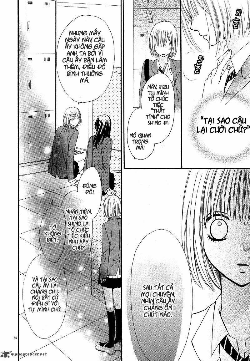 kimi to koi o shitta chapter 1 25