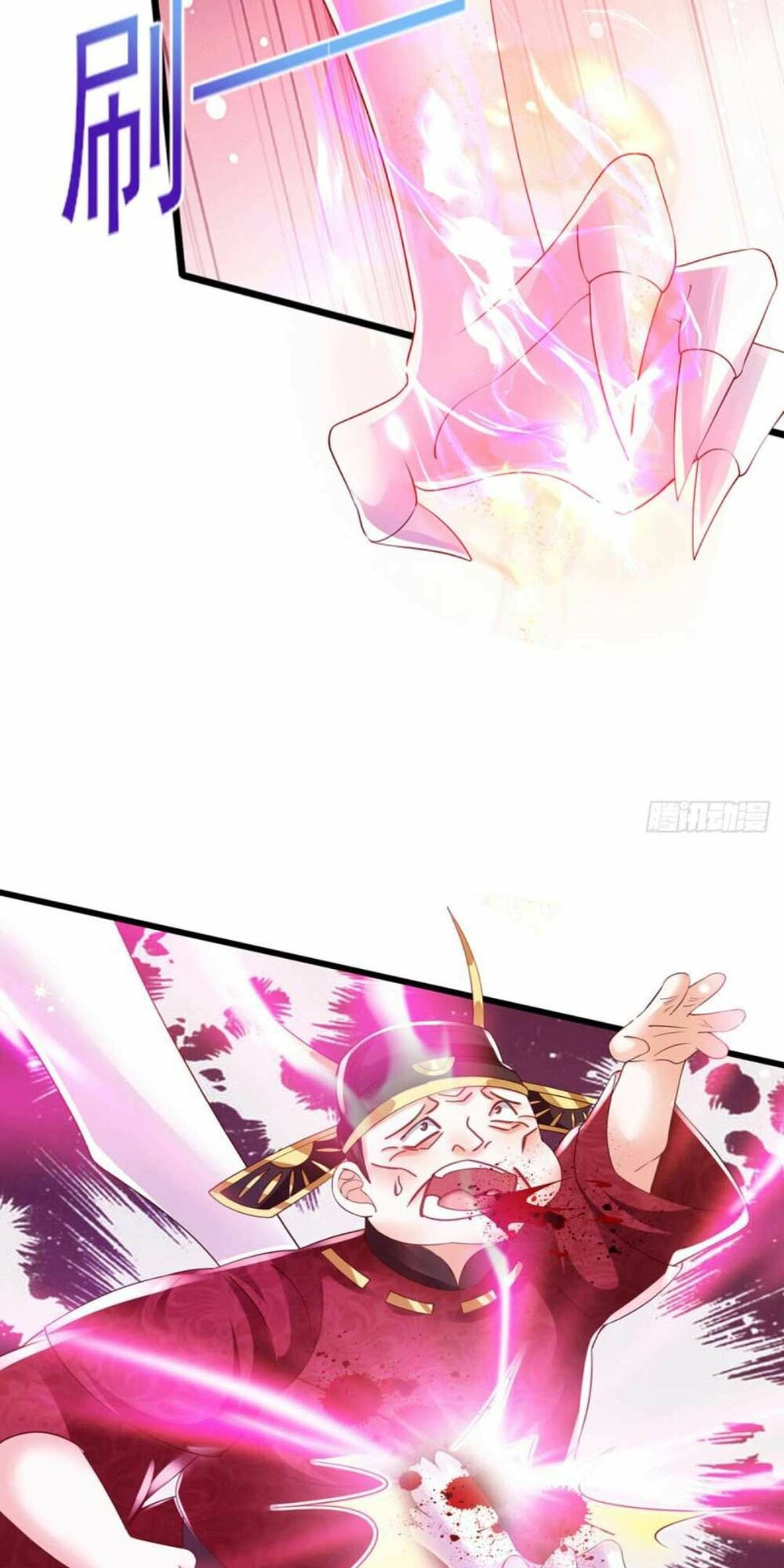 quân hoả nữ hoàng chapter 43 5