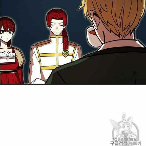 người chơi lỗi chapter 37 9