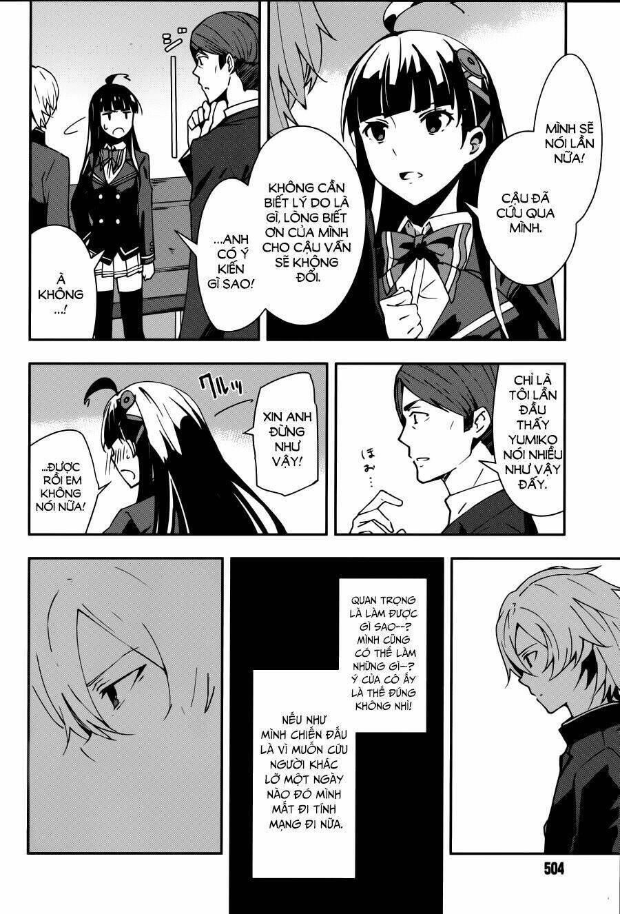 zettai naru kodokusha chapter 14 12