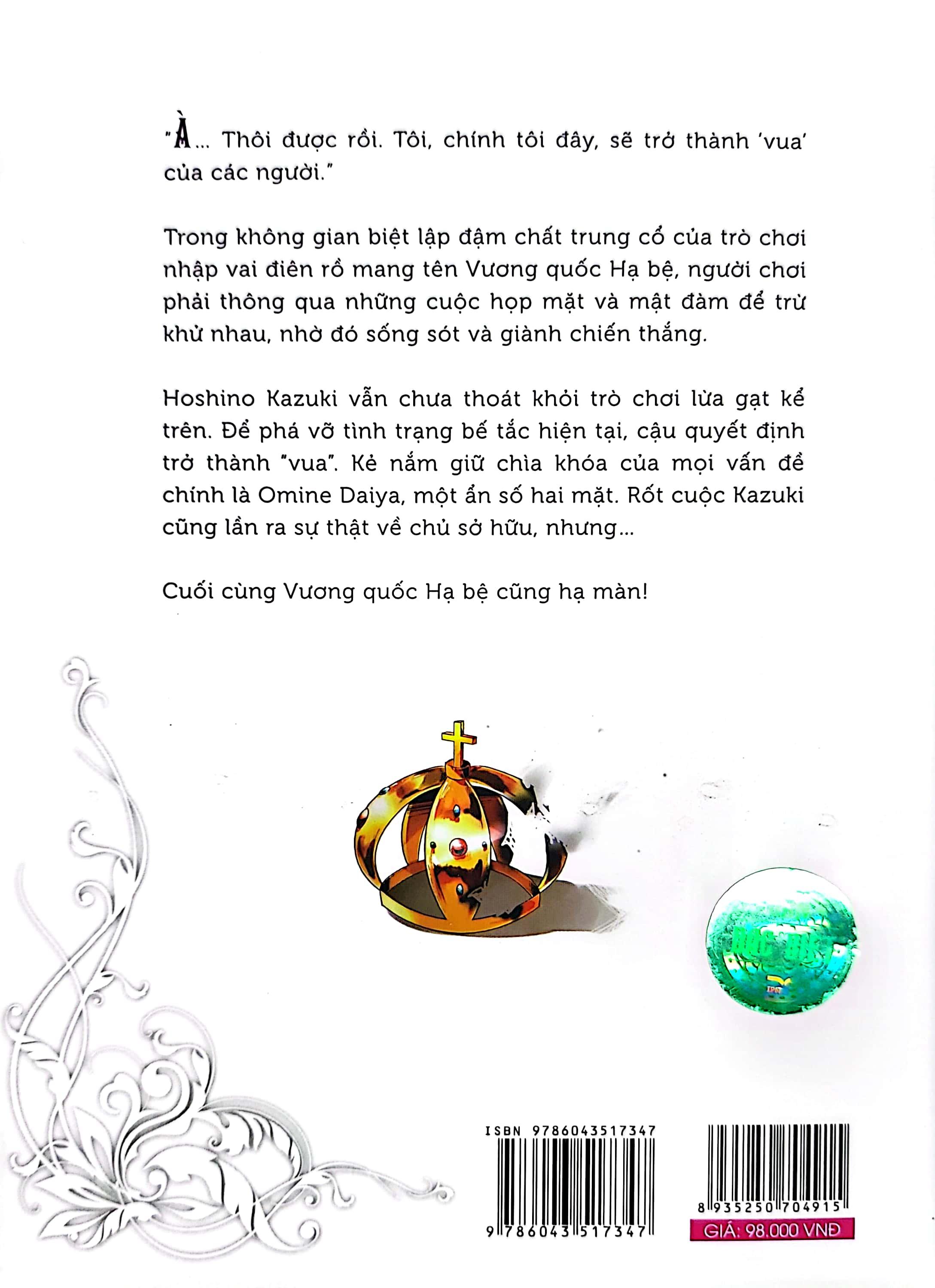 Chiếc Hộp Rỗng Và Maria Lần 0 - Tập 4 - Tặng Kèm Postcard Hình Nhân Vật