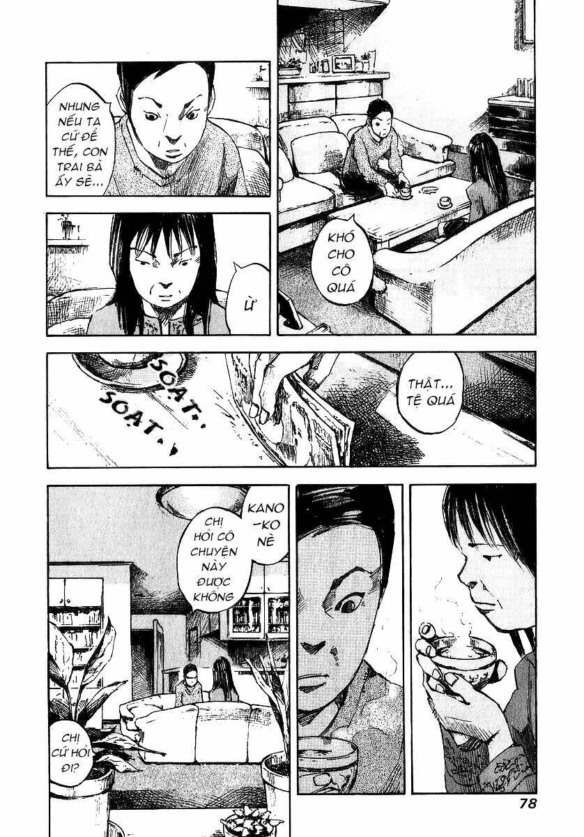 skyhigh: shinshou chapter 6 17