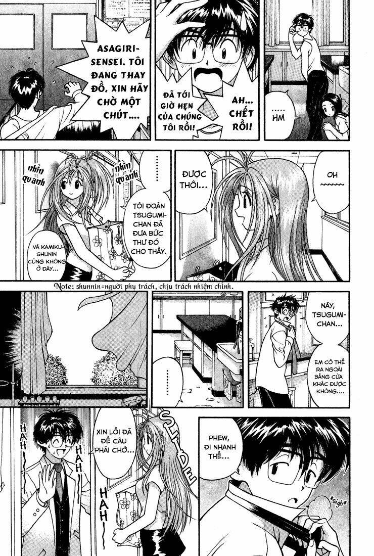 gakuen heaven chapter 5 9