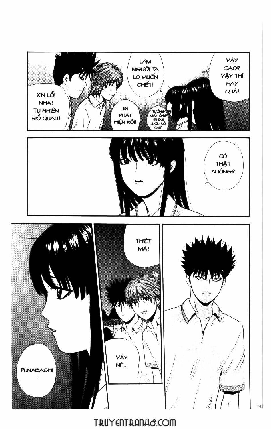 ocha ni gosu - đến quỷ cũng uống trà chapter 47 12