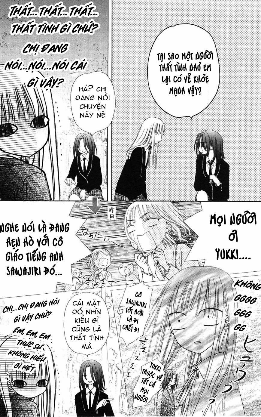 gakuen alice chapter 110 11