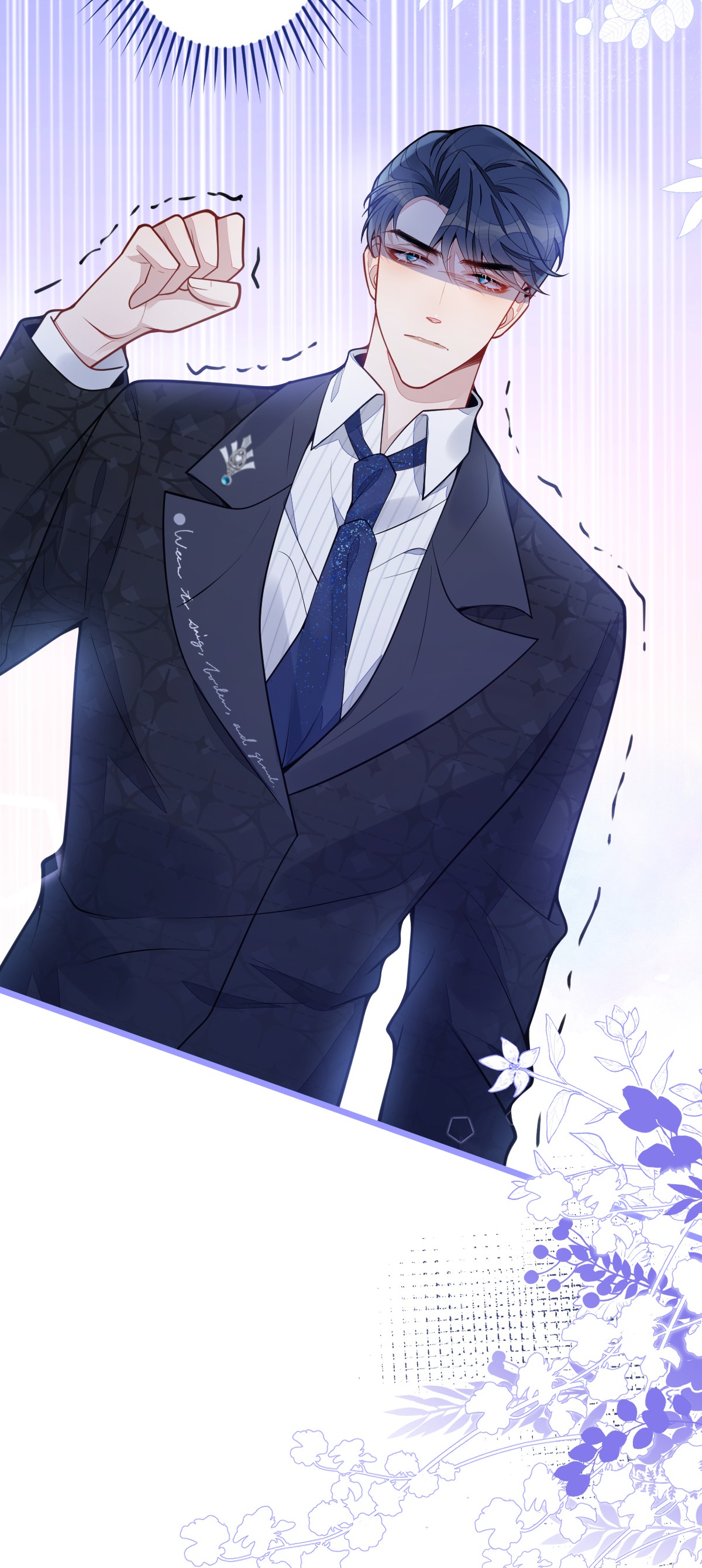 ân sủng của sói chapter 15 23