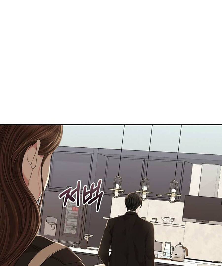 gửi em, người nuốt trọn vì sao chapter 113.1 34