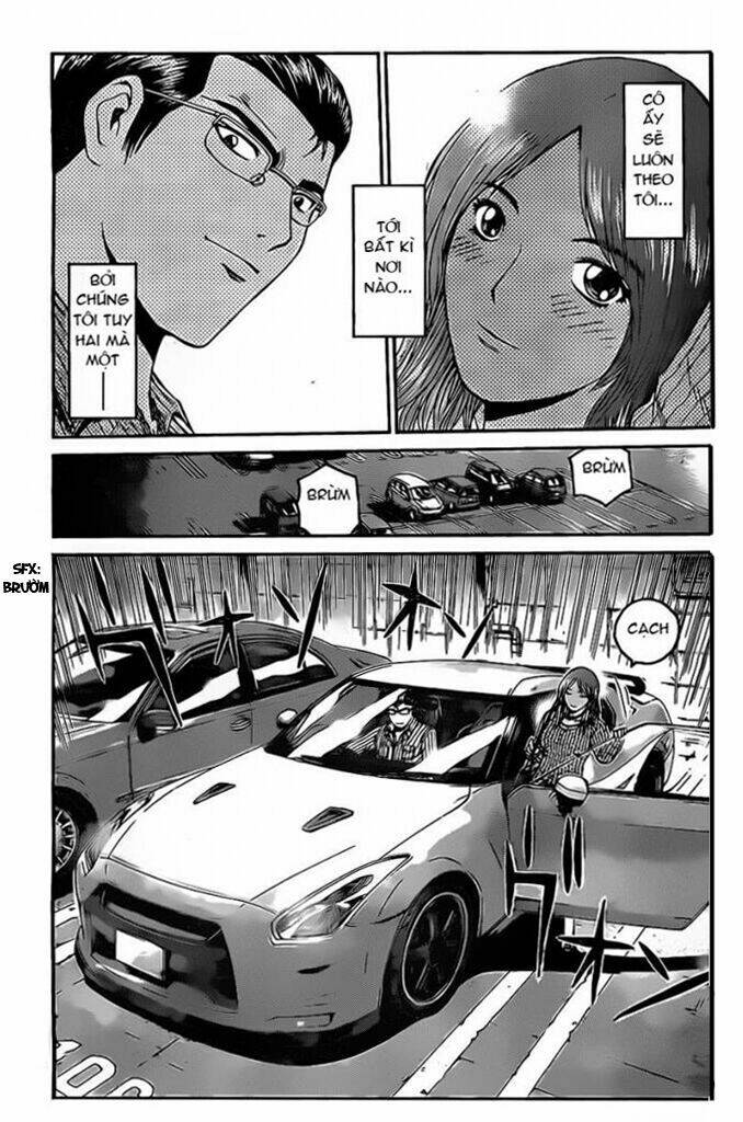 gtr - great transporter ryuji chapter 1 12