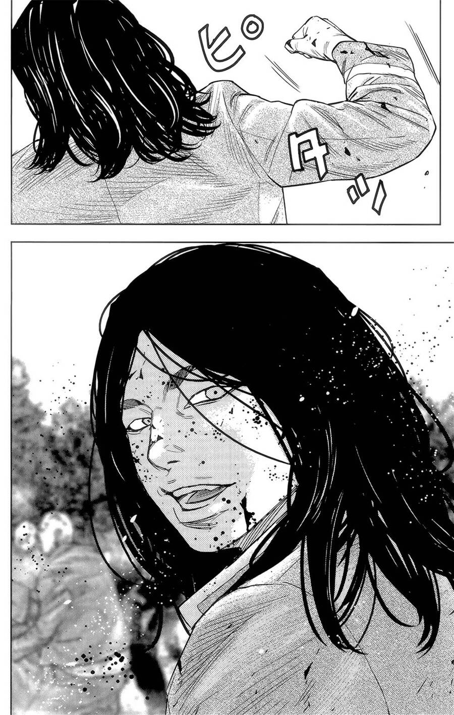 crows zero 2 suzuran x housen chapter 39 15