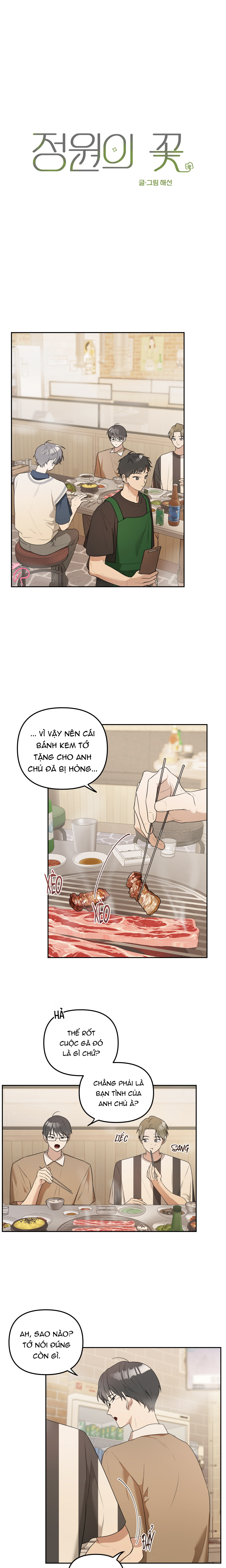 vườn nhà có hoa chapter 11 2