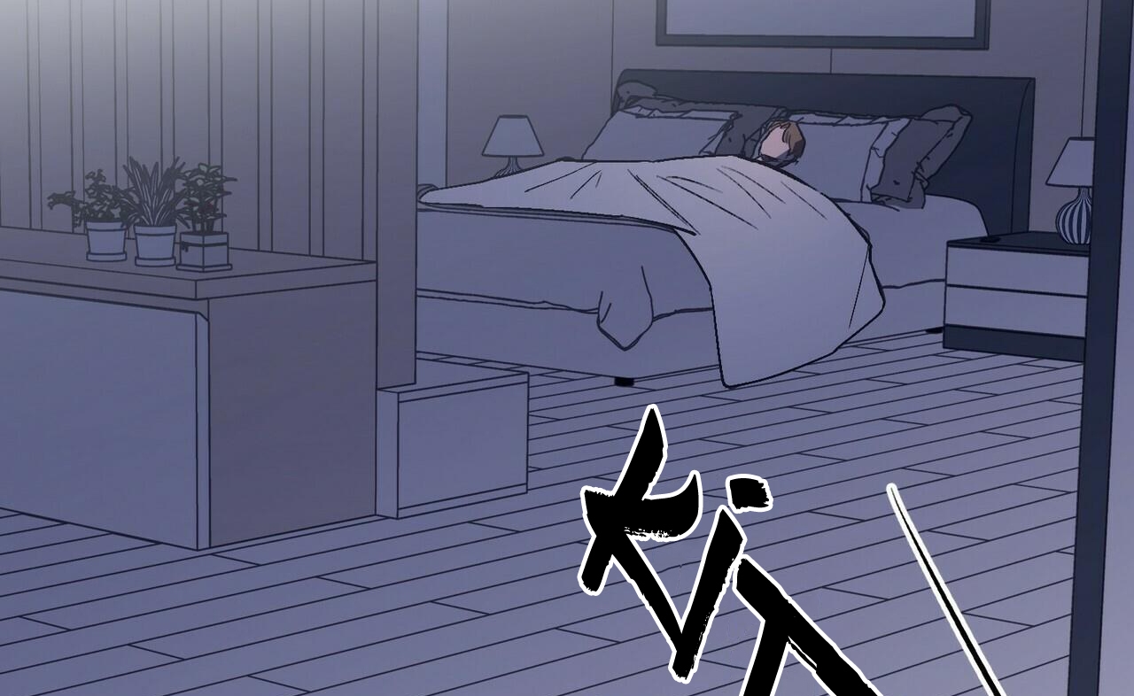 chàng dâu nhà họ kang chapter 17 85