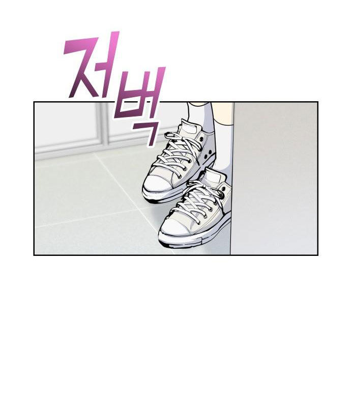 quản gia, cho tôi đi chapter 1.2 17