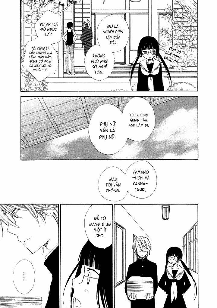 kouya no koi chapter 1 32