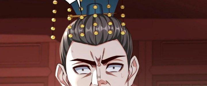 đại tần, ta là con tần thủy hoàng, giết địch thành thần chapter 39 252