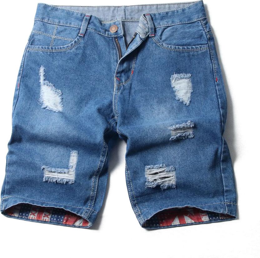 Quần short jean Q33 MuiDoi