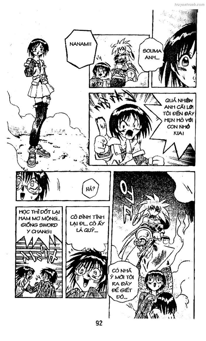 devil and devil chapter 53 27