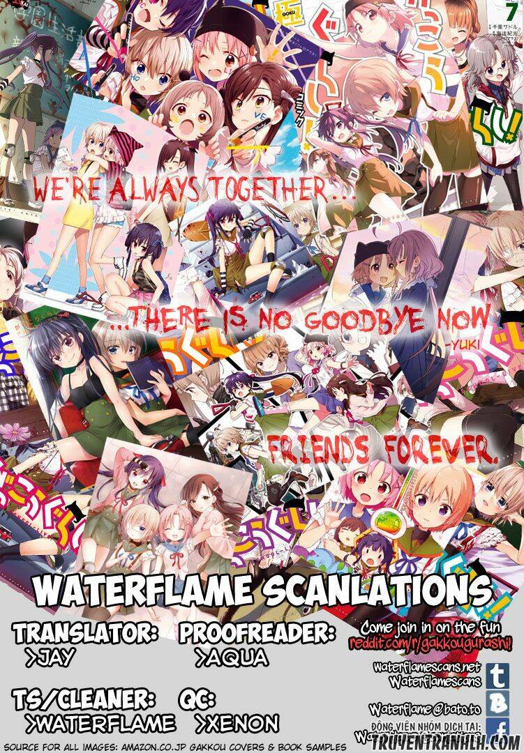 gakkou gurashi! chapter 55 4