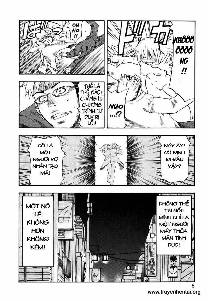 yuria 100 shiki chapter 1 9