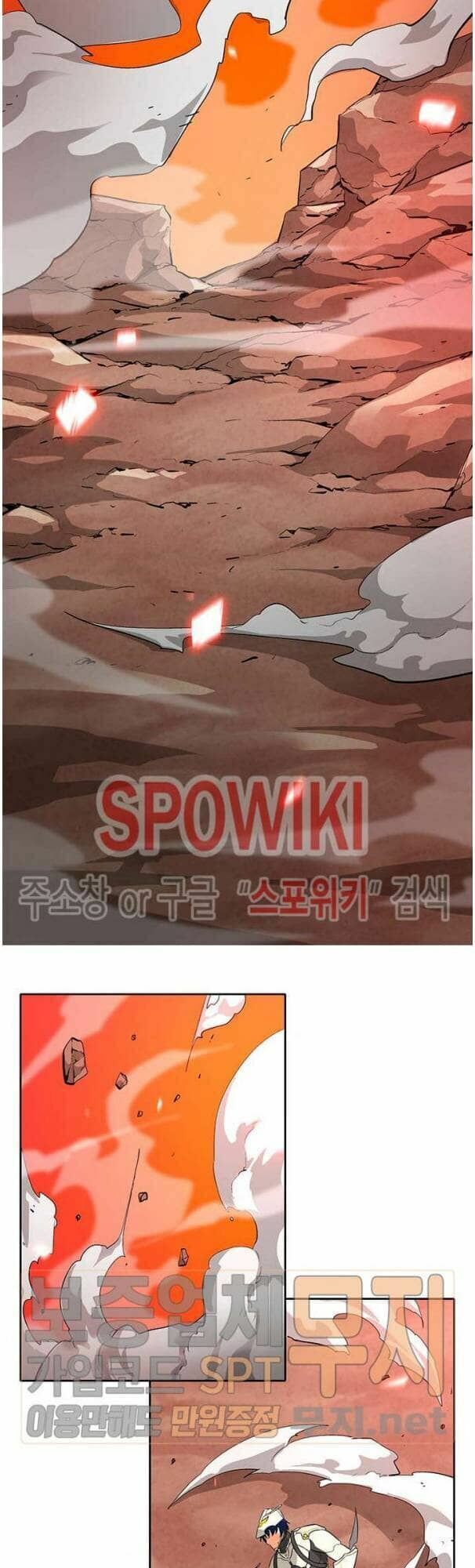 tôi tự động săn một mình chapter 36 22