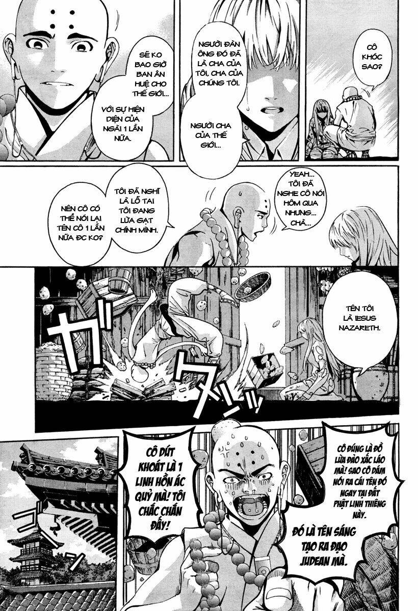 let's bible chapter 1 8