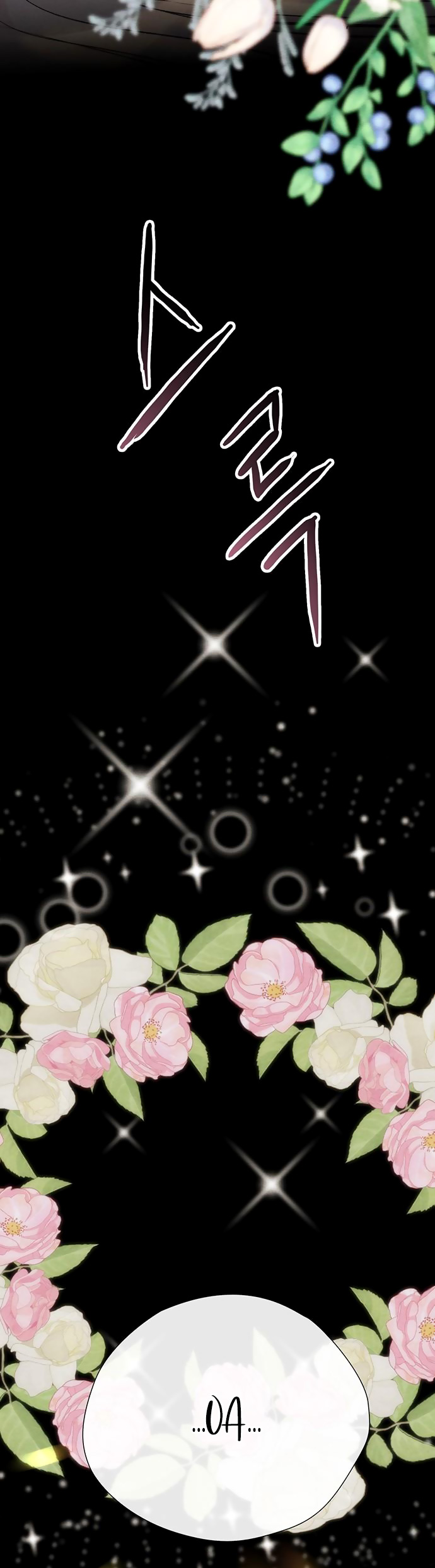 hoàng tử phiền toái chapter 35 21