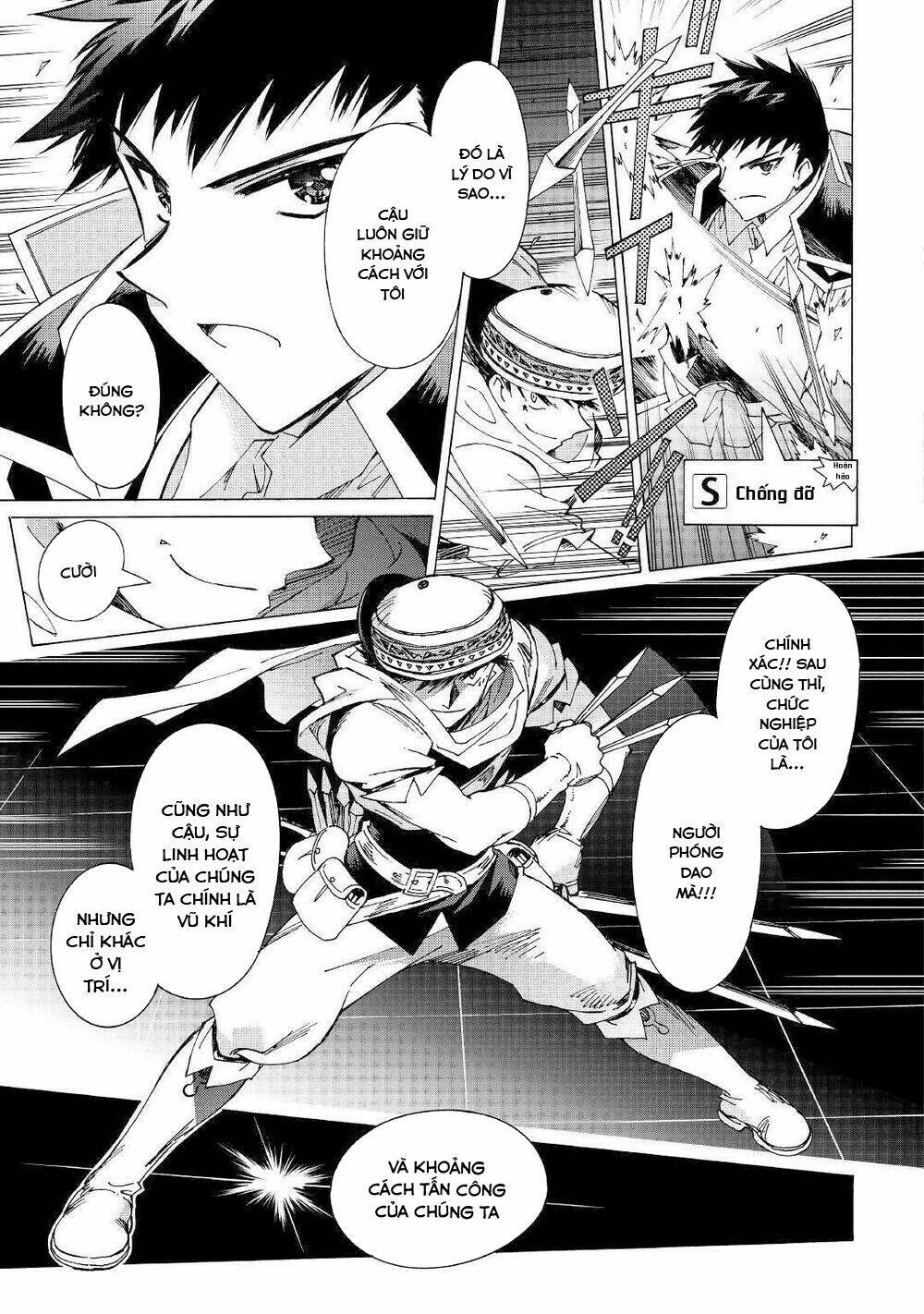 argate online chapter 28.2 11