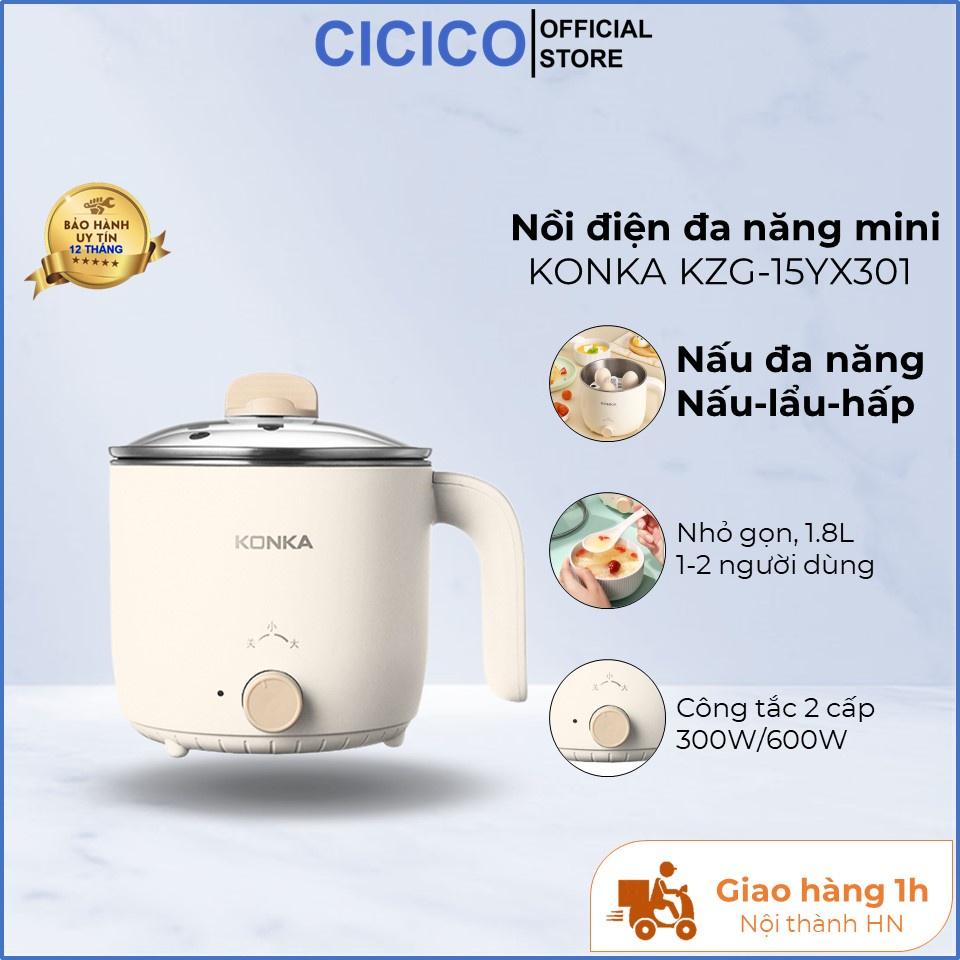 Nồi Lẩu Điện Mini KZG-15YX301 Ca Nấu Mì 2 Mức Công Suất, Thiết Kế Đẹp Mắt -