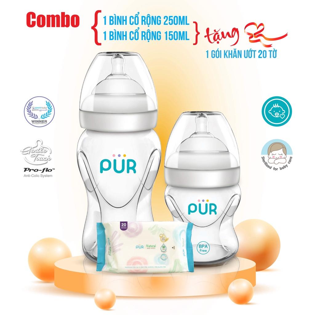 Combo 2 bình sữa Pur cổ rộng 150ml + 250ml - Tặng gói khăn ướt Pur loại lớn 80 tờ