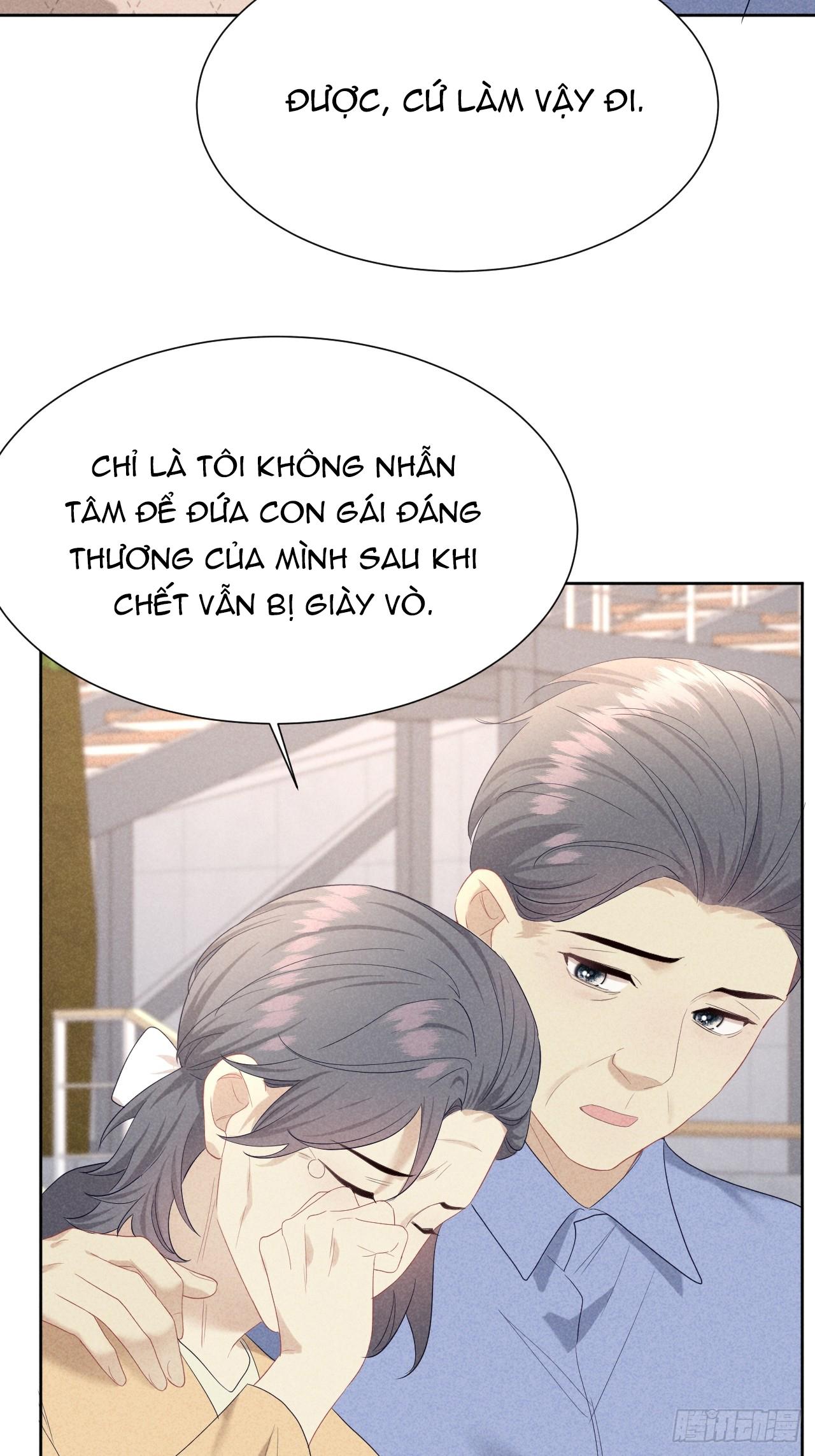 [BL] Quan Hệ Nguy Hiểm chapter 12