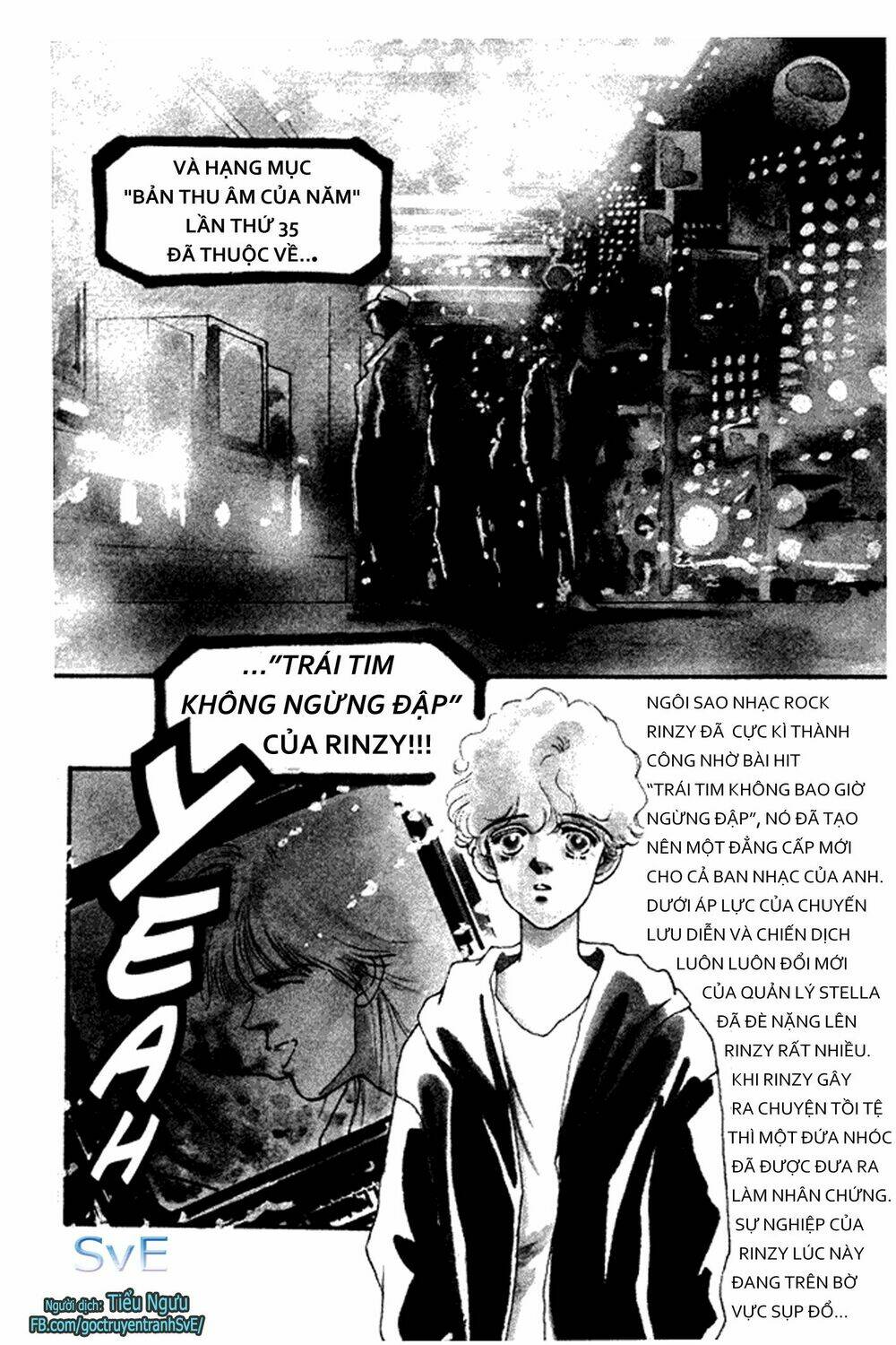 never ending heart chapter 1 1