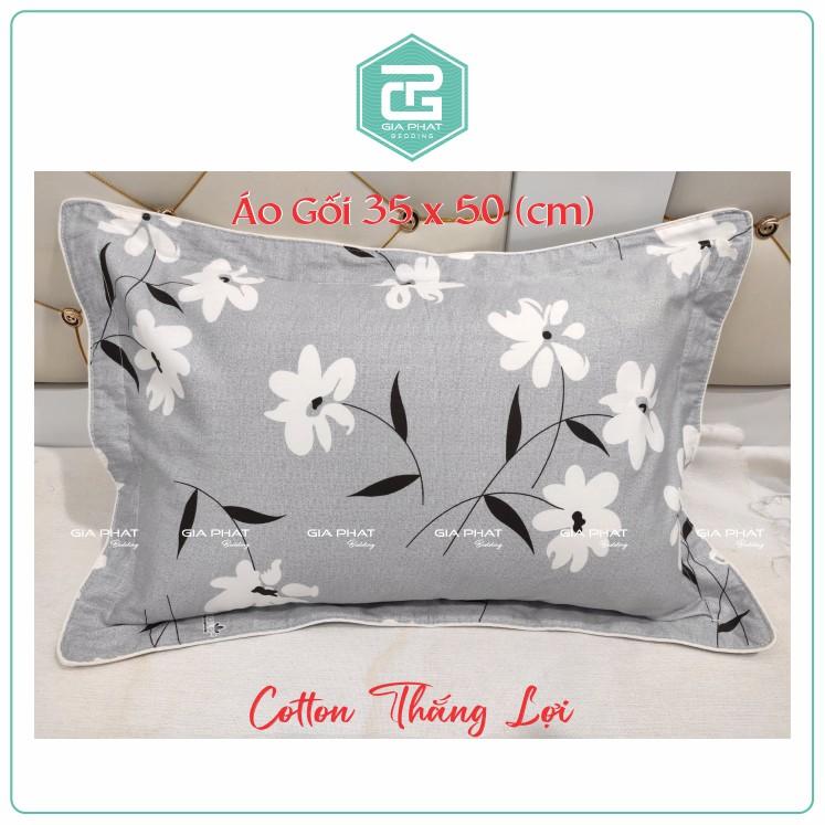 Vỏ gối 35x50 cotton Thắng Lợi ( cotton 100%)