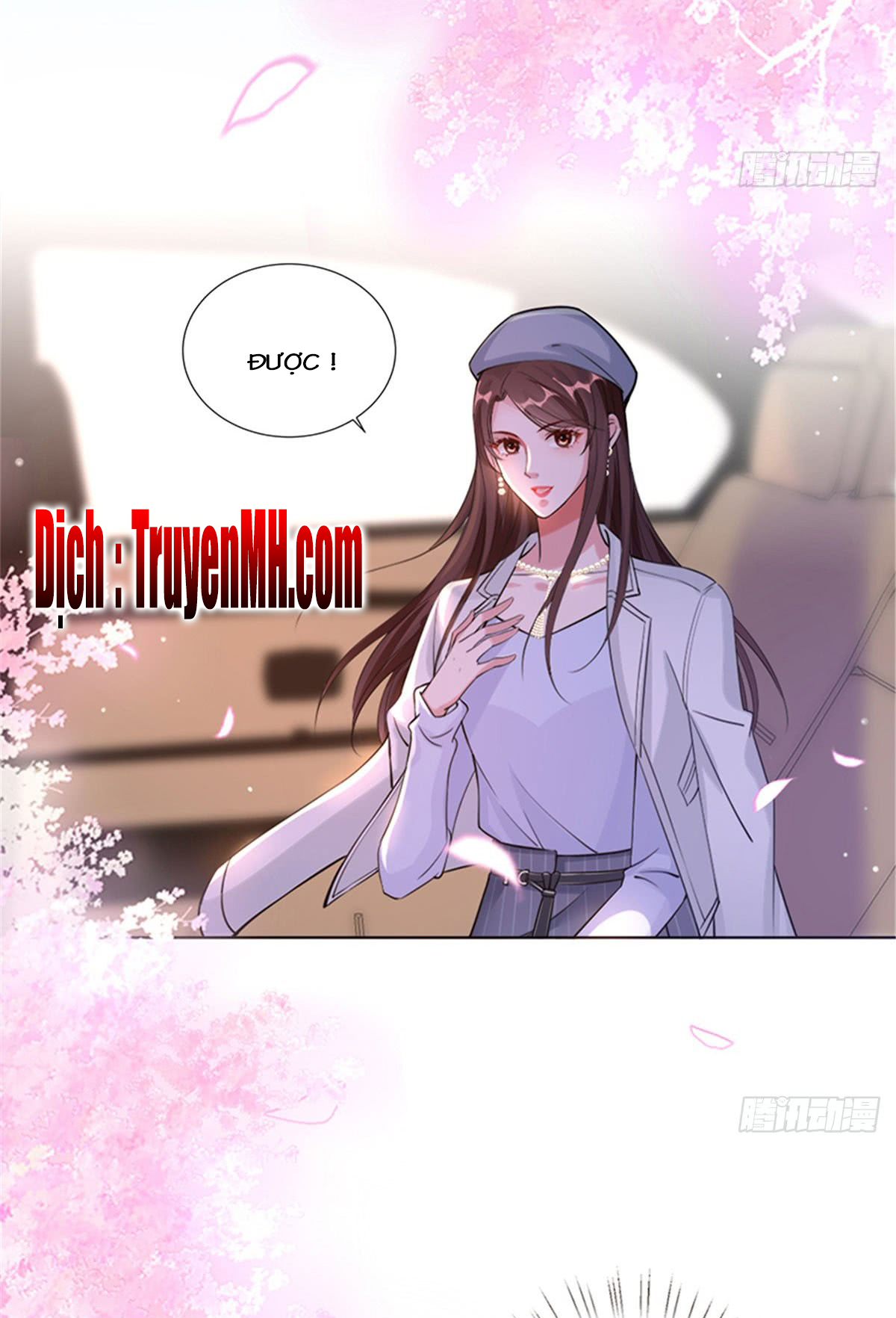 thí hôn lão công, cần giúp sức chapter 4 16