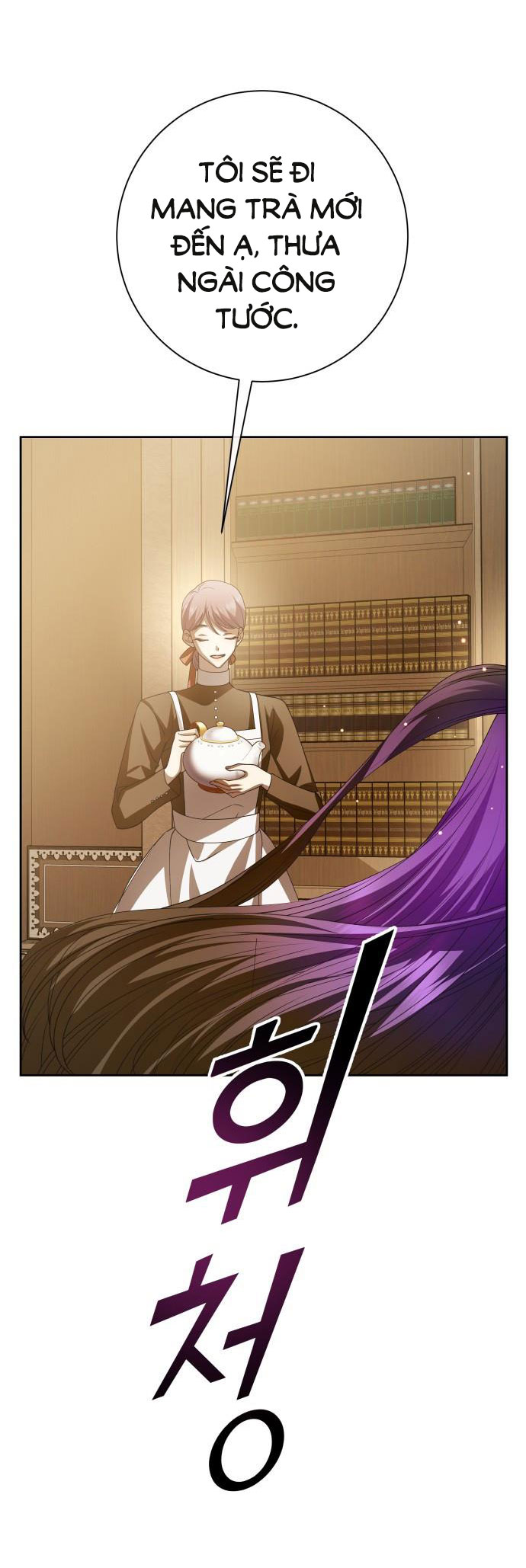 tôi muốn trở thành cô ấy dù chỉ là một ngày chapter 170.2 32